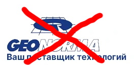 ООО УА-Системы Логотип(logo)